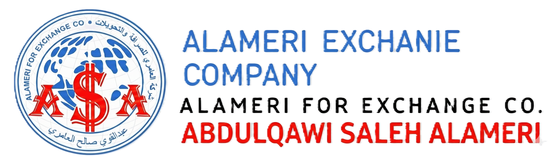 Alameri Exchange Company